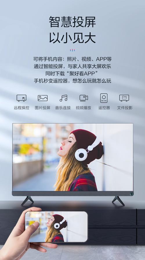 智能硬件低成本AI化量产设计与销售全攻略