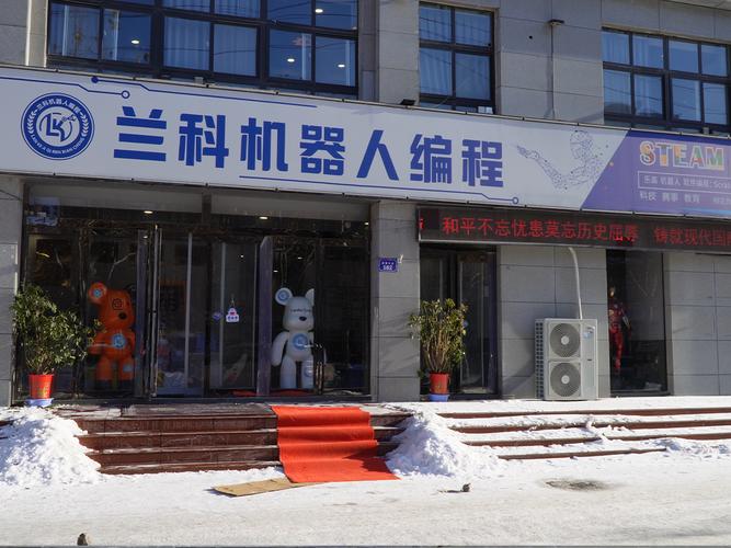 解锁AI之力 从技术服务到硬件销售的全链路指南