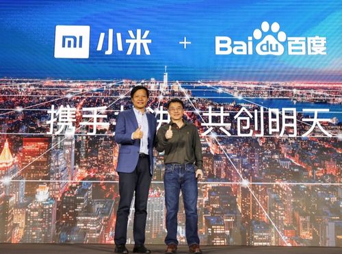 小米牵手联合探索，人工智能硬件销售驶入快车道